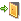 Вийти